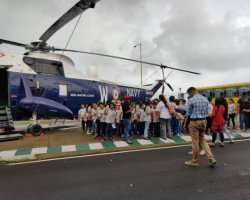 Std V Field Trip - Naval Academy and Nehru Science Centre